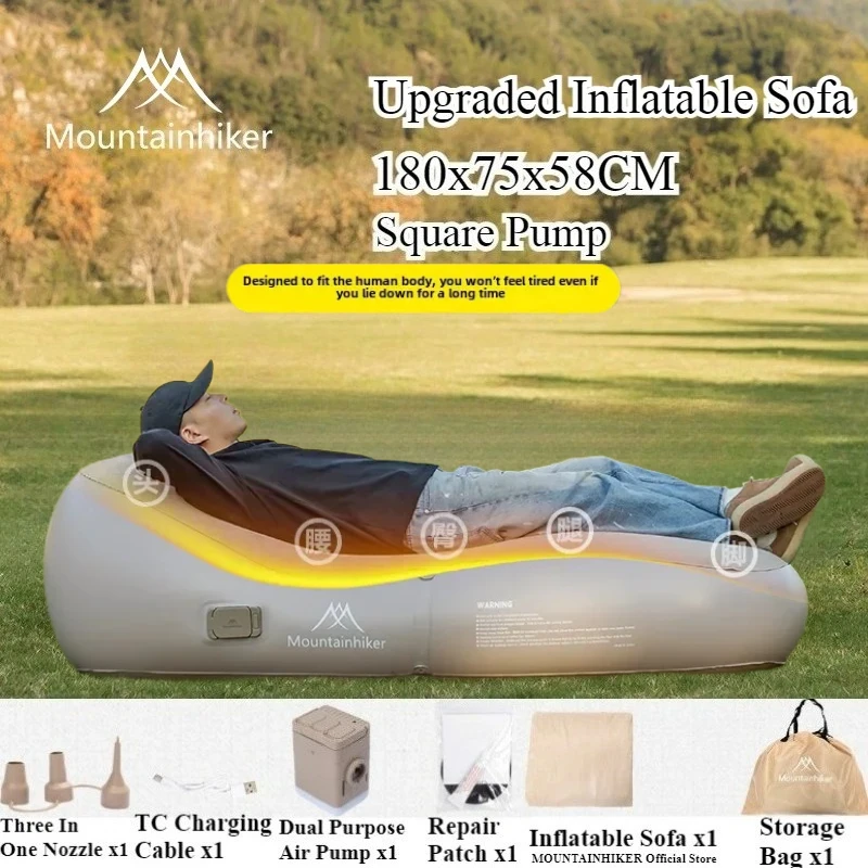 Outdoor Camping Rug - MOUNTAINHIKER 180x75x58CM New Inflatable Sofa Bed