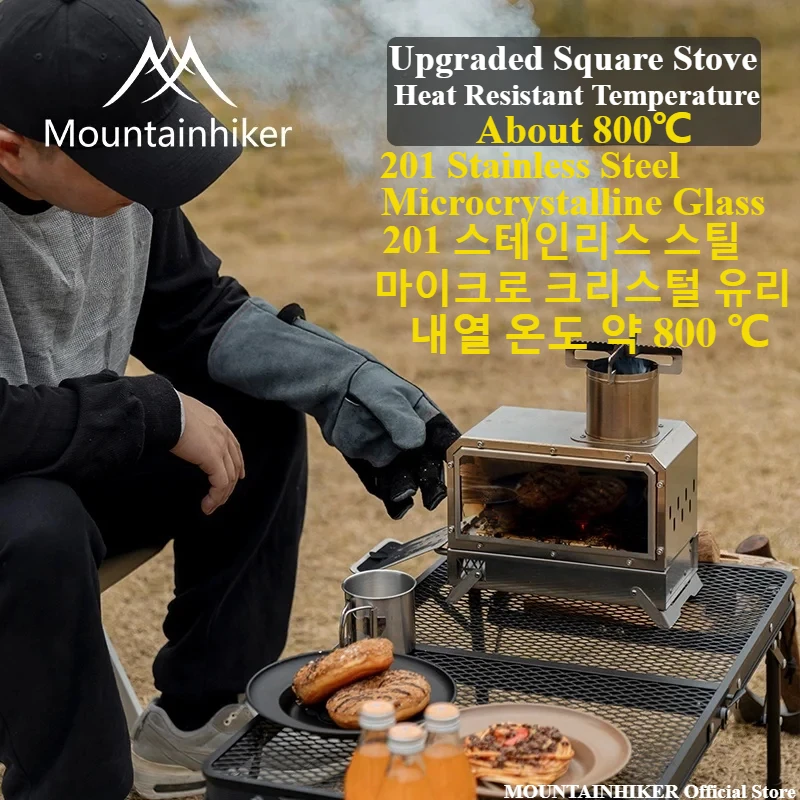 Outdoor Camping Fireplace - MOUNTAINHIKER Wood Burning Stove Portable Wood