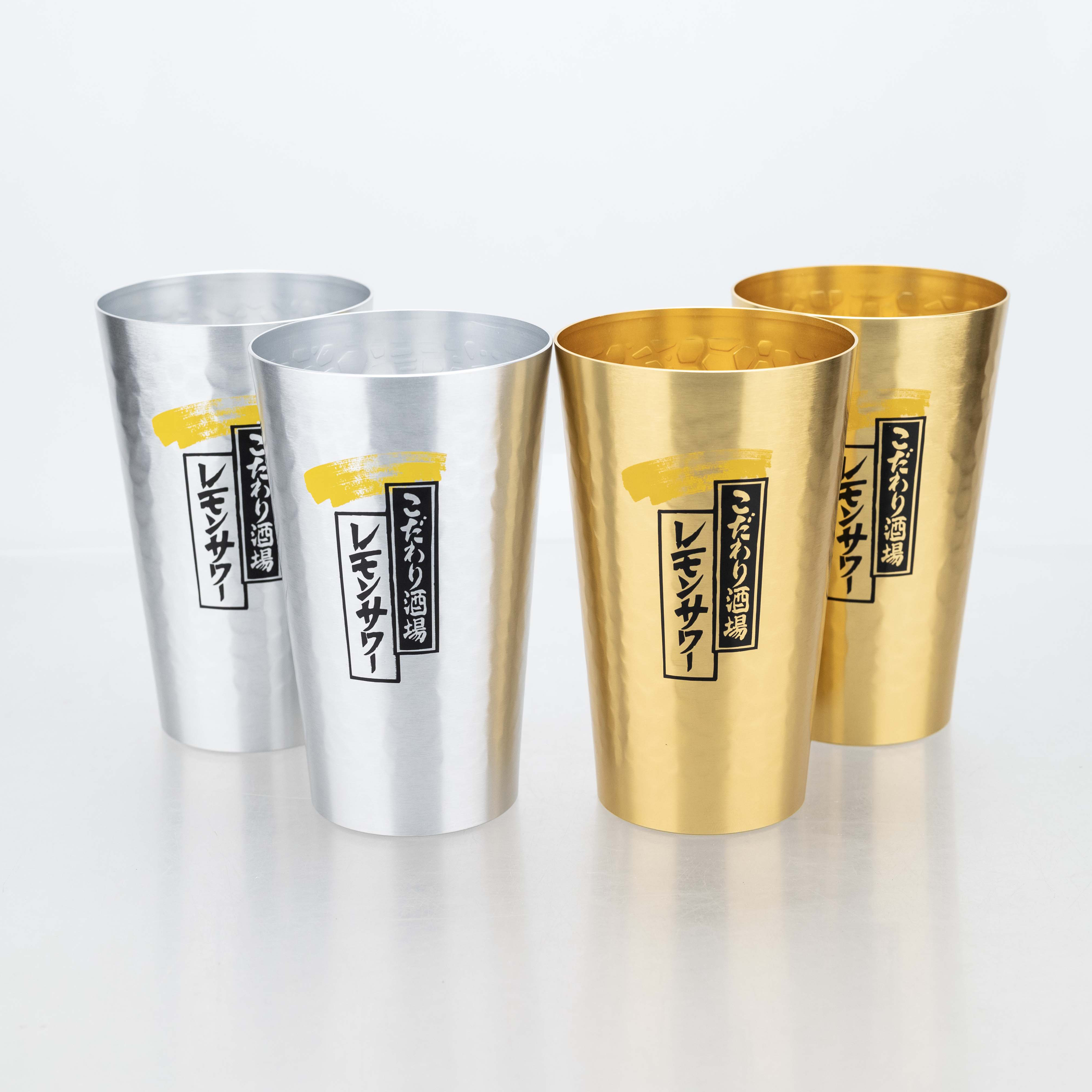 Japanese Style Aluminum Beer M - Japanese Outdoor Camping recensione e prezzo