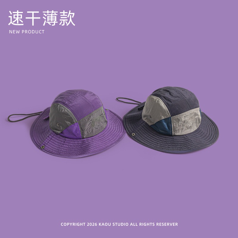 Japanese Color-blocked Sunshad - Japanese Outdoor Camping recensione e prezzo