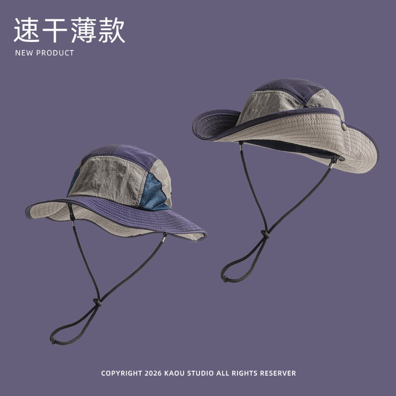 Japanese Color-blocked Sunshad - Japanese Outdoor Camping recensione e prezzo