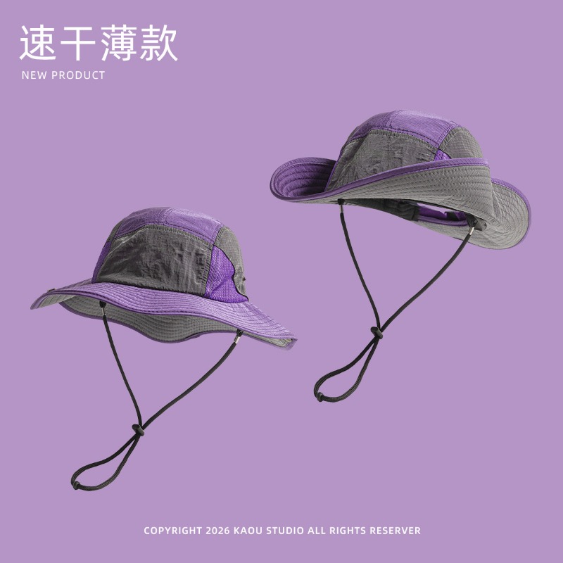 Japanese Color-blocked Sunshad - Japanese Outdoor Camping recensione e prezzo