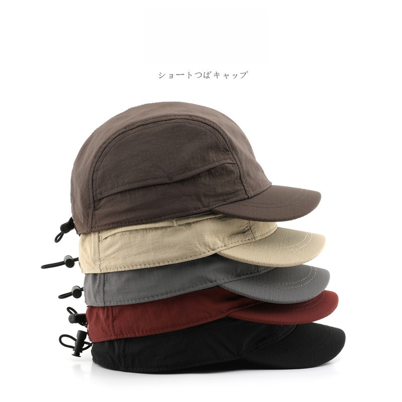 Retro Quick-drying Short Brim  - Japanese Outdoor Camping recensione e prezzo