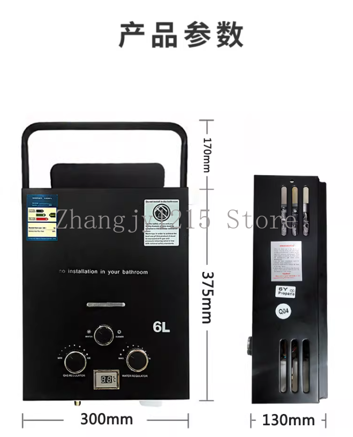 Propane LPG  Gas Tankless Wate - Outdoor Camping Hot Water Shower recensione e prezzo