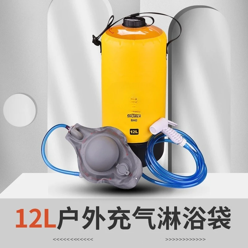useful Outdoor Travel Shower S - Outdoor Camping Hot Water Shower recensione e prezzo