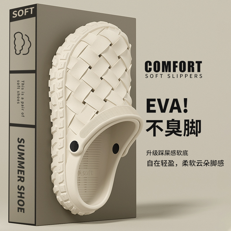 New Cave Shoes Men's Sandals 2 - Outdoor Camping Slippers recensione e prezzo