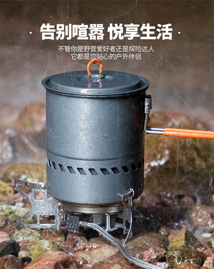 2026Outdoor cookware Camping t - Outdoor Camping Kettle recensione e prezzo