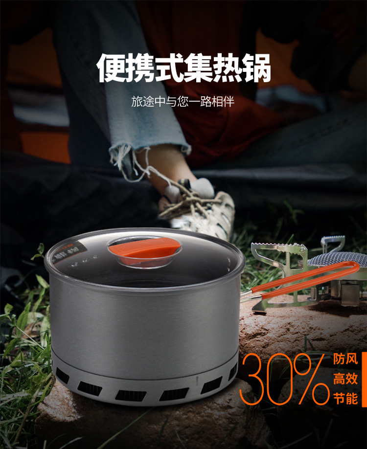 2026Outdoor cookware Camping t - Outdoor Camping Kettle recensione e prezzo