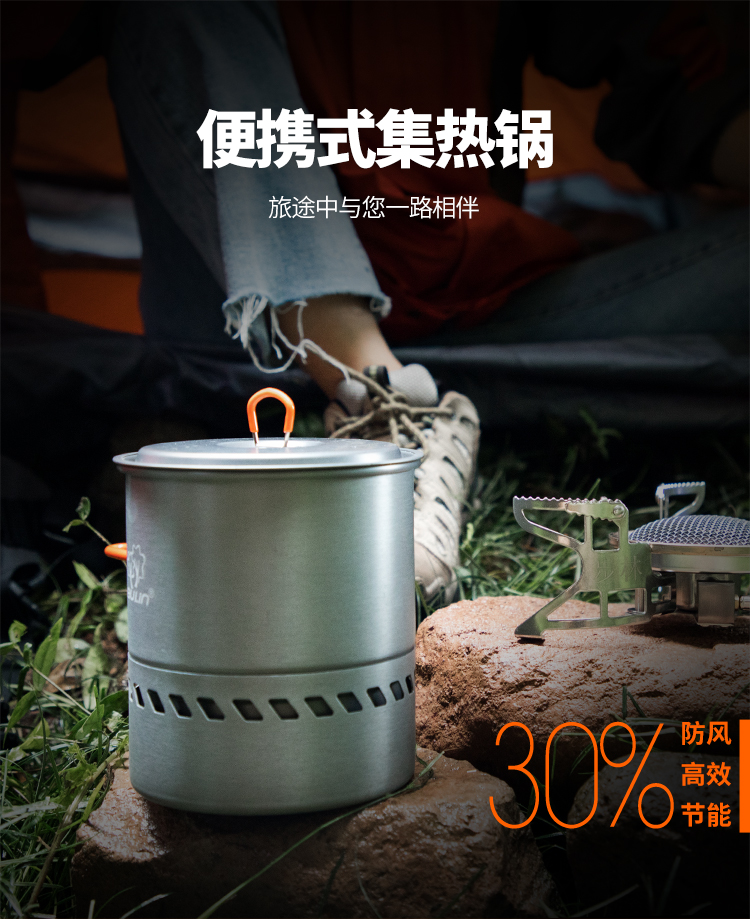 2026Outdoor cookware Camping t - Outdoor Camping Kettle recensione e prezzo