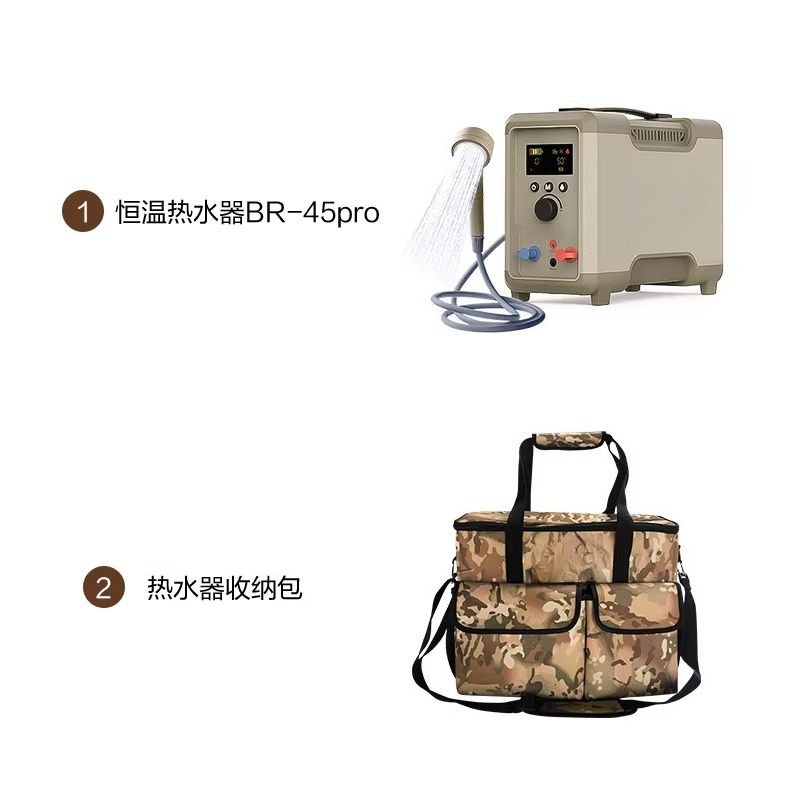 Self-Driving Travel Hot Water  - Outdoor Camping Hot Water Shower recensione e prezzo
