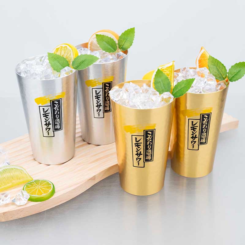 Japanese Style Aluminum Beer M - Japanese Outdoor Camping recensione e prezzo