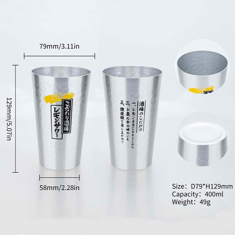 Japanese Style Aluminum Beer M - Japanese Outdoor Camping recensione e prezzo