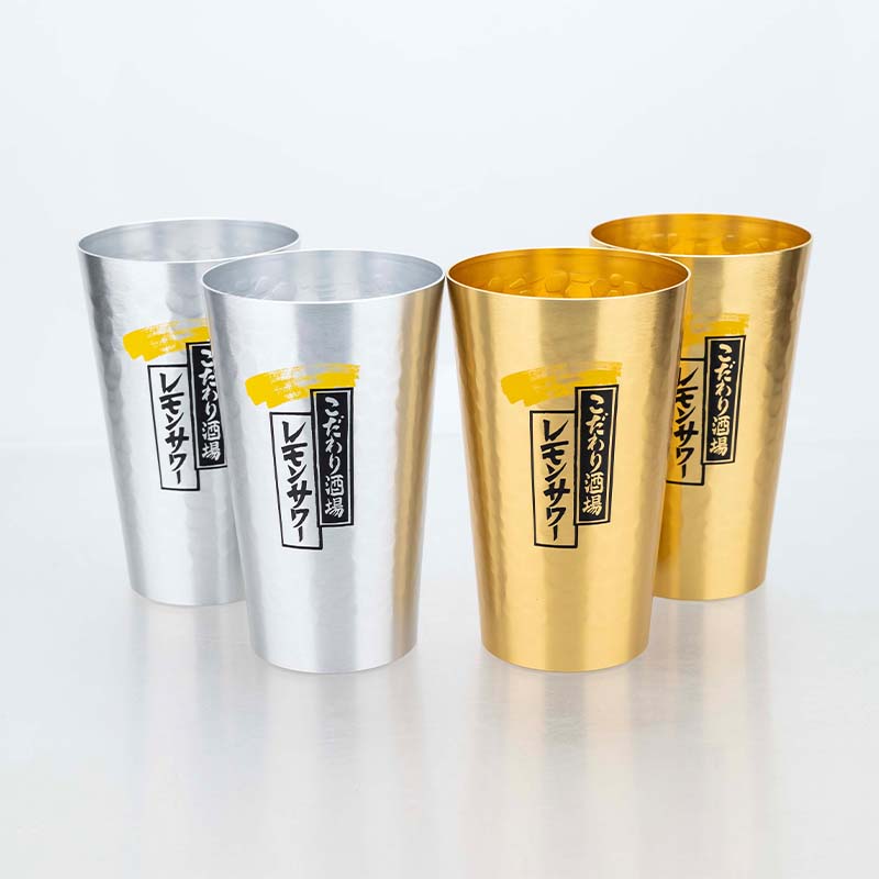 Japanese Style Aluminum Beer M - Japanese Outdoor Camping recensione e prezzo