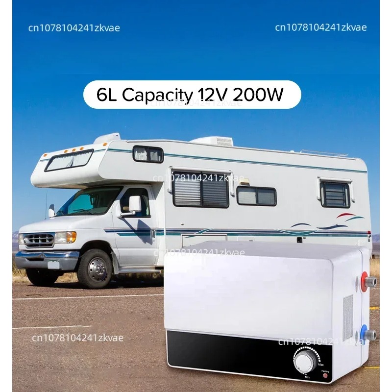 12v  Storage Electric Rv Water - Outdoor Camping Hot Water Shower recensione e prezzo