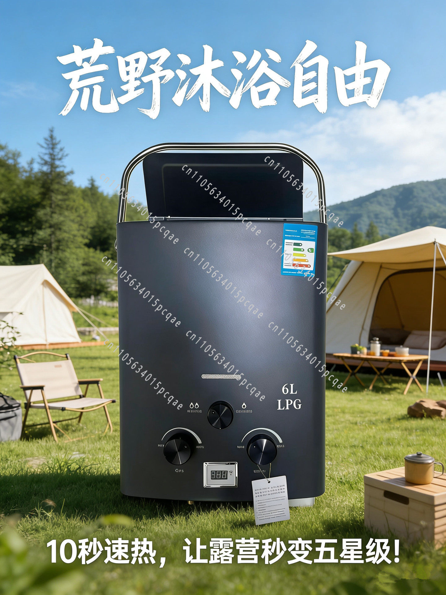 RV Outdoor Water Heater, Lique - Outdoor Camping Hot Water Shower recensione e prezzo