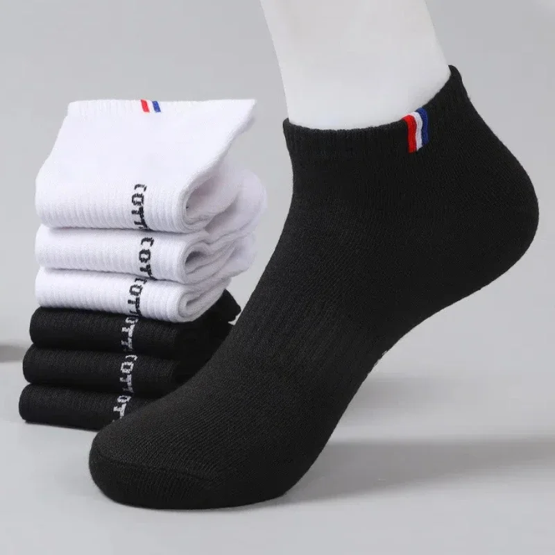 Men's Thin Boat Socks Summer B - Outdoor Camping Slippers recensione e prezzo