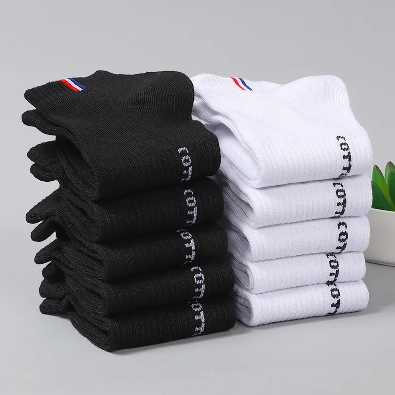 Men's Thin Boat Socks Summer B - Outdoor Camping Slippers recensione e prezzo