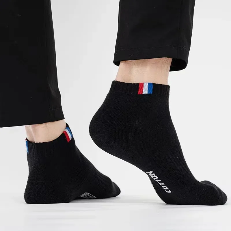 Men's Thin Boat Socks Summer B - Outdoor Camping Slippers recensione e prezzo